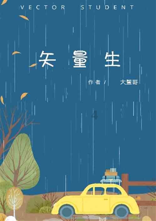探索奇妙世界,尽在起底景甜代言公司,这家公司到底存在哪些问题?蜗牛问答平台